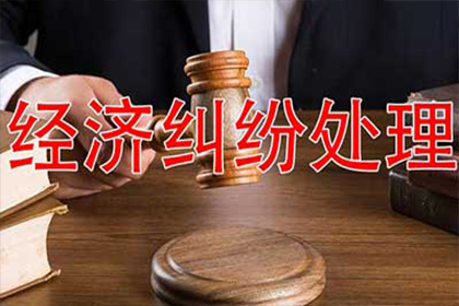 贷款合同可否在公证处进行公证？
